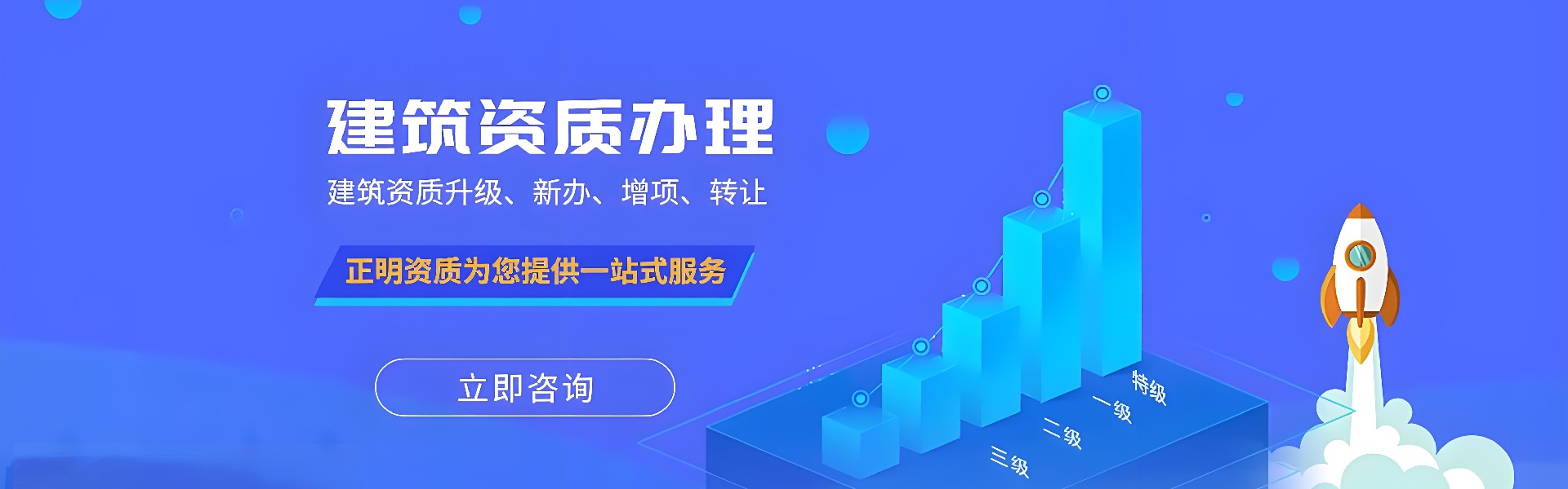 电脑版幻灯片2