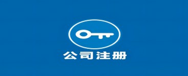 行业动态