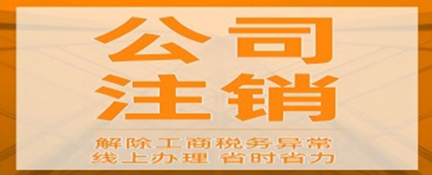 常见问题